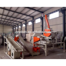 High efficient automatic macadamia/hazelnut/almond processing line